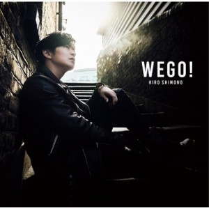 CD/下野紘/WE GO! (通常盤)