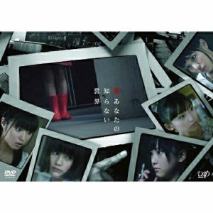 DVD/国内TVドラマ/新あなたの知らない世界