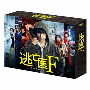 BD/国内TVドラマ/逃亡医F Blu-ray BOX(Blu-ray) (本編ディスク5枚+特典ディスク1枚)