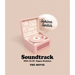 BD/スキマスイッチ/Live Blu-ray「スキマスイッチ ”Soundtrack” THE MOVIE」(Blu-ray)