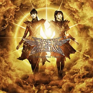 CD/BABYMETAL/10 BABYMETAL YEARS (初回限定盤B)