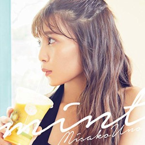 CD/宇野実彩子(AAA)/mint (CD+DVD(スマプラ対応))