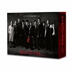 BD/国内TVドラマ/ストロベリーナイト シーズン1 Blu-ray BOX(Blu-ray) (本編ディスク3枚+特典ディスク1枚)