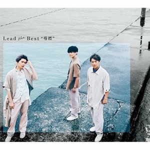 CD/Lead/Lead the Best ”導標” (4CD+DVD) (24Pフォトブックレット、48P歌詞ブックレット) (初回限定盤)