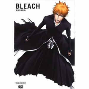 DVD/キッズ/BLEACH(斬魄刀異聞篇1) (通常版)