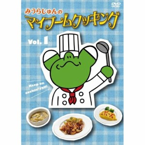 DVD/趣味教養/みうらじゅんのマイブームクッキングvol.1