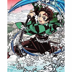 DVD/TVアニメ/鬼滅の刃 第一巻 (DVD+CD) (完全生産限定版)