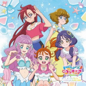 CD/オムニバス/トロピカル〜ジュ!プリキュア ボーカルアルバム〜トロピカる!MUSIC BOX〜