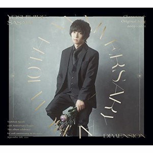 CD/佐々木喜英/Yoshihide Sasaki 10th Anniversary Album「DIMENSION」 (CD+DVD) (初回生産限定盤)