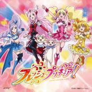 CD/茂家瑞季/Let's!フレッシュプリキュア!/You make me happy!/Let's!フレッシュプリキュア!〜Hybrid ver.〜/H＠ (CD+DVD)