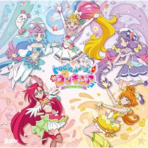 CD/Machico、北川理恵、吉武千颯、日高里菜 他/トロピカル〜ジュ!プリキュア 後期主題歌シングル (CD+DVD) (初回生産限定盤)