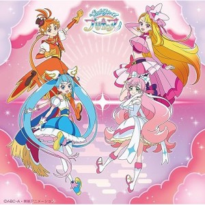 CD/吉武千颯、関根明良、加隈亜衣、村瀬歩、七瀬彩夏/ひろがるスカイ!プリキュア 後期主題歌シングル (CD+DVD) (初回生産限定盤)