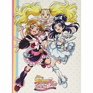 BD/キッズ/ふたりはプリキュアMaxHeart総集編 〜ありがとう&あいしてる 2021edition〜(Blu-ray)