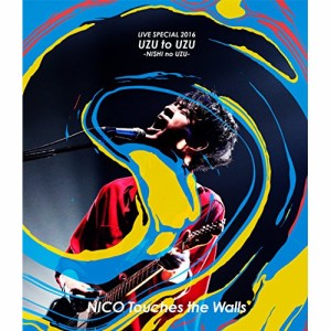 BD/NICO Touches the Walls/NICO Touches the Walls LIVE SPECIAL 2016 ”渦と渦〜西の渦〜”(Blu-ray)