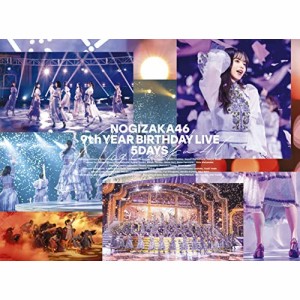 DVD/乃木坂46/乃木坂46 9th YEAR BIRTHDAY LIVE 5DAYS (本編ディスク10枚+特典ディスク1枚) (完全生産限定