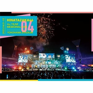 BD/日向坂46/日向坂46 4周年記念MEMORIAL LIVE 〜4回目のひな誕祭〜 in 横浜スタジアム -DAY1 & DAY2-(Blu-ray) (本編ディスク2枚+特典デ