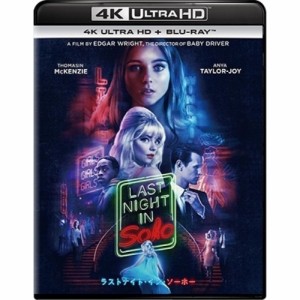 BD/トーマシン・マッケンジー/ラストナイト・イン・ソーホー (4K Ultra HD Blu-ray+Blu-ray)