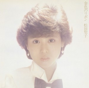 CD/松田聖子/金色のリボン (Blu-specCD2) (通常盤)