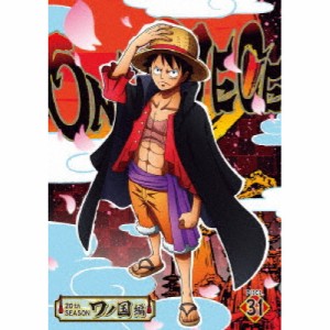 DVD/TVアニメ/ONE PIECE ワンピース 20THシーズン ワノ国編 PIECE.31