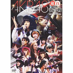 DVD/AKB48/AKB48 紅白対抗歌合戦