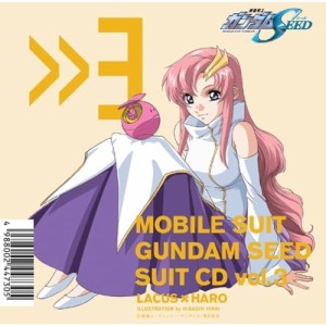 CD/アニメ/MBS・TBS系アニメーション 機動戦士ガンダムSEED SUIT CD vol.3 LACUS × HARO (歌詞付)