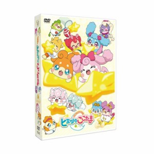 DVD/キッズ/かみさまみならい ヒミツのここたま DVD-BOX 9