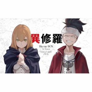 BD/TVアニメ/異修羅 Blu-ray BOX(Blu-ray)