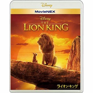 BD/ディズニー/ライオン・キング MovieNEX(Blu-ray) (Blu-ray+DVD)