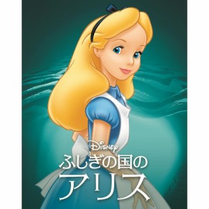 BD/ディズニー/ふしぎの国のアリス MovieNEX(Blu-ray) (Blu-ray+DVD) (期間限定盤)