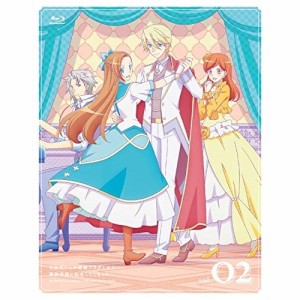 BD/TVアニメ/乙女ゲームの破滅フラグしかない悪役令嬢に転生してしまった… vol.02(Blu-ray) (Blu-r