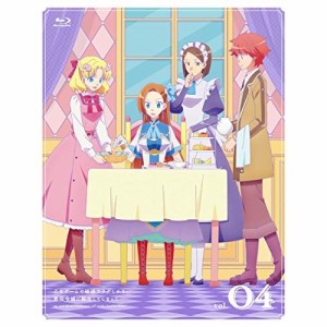 BD/TVアニメ/乙女ゲームの破滅フラグしかない悪役令嬢に転生してしまった… vol.04(Blu-ray) (Blu-r