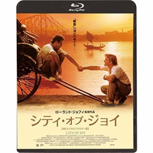 ▼BD/洋画/シティ・オブ・ジョイ(4Kデジタルリマスター版)(Blu-ray)