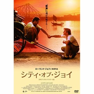 ▼DVD/洋画/シティ・オブ・ジョイ(4Kデジタルリマスター版)