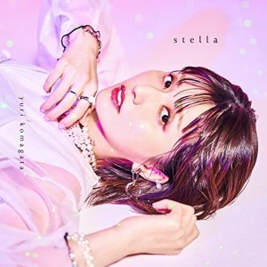 CD/駒形友梨/stella