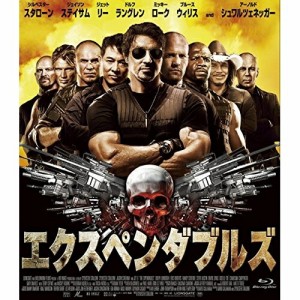 BD/洋画/エクスペンダブルズ(Blu-ray)