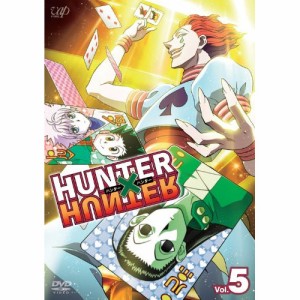 DVD/キッズ/HUNTER×HUNTER ハンターハンター Vol.5