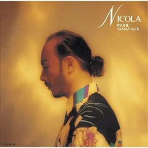 CD/山梨鐐平/NICOLA (限定盤)