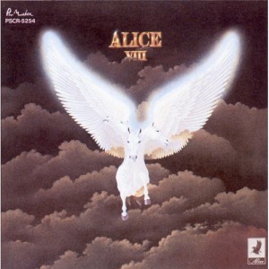 ▼CD/アリス/ALICE VIII +2 (SHM-CD) (解説付) (初回生産限定盤)