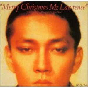 CD/坂本龍一/戦場のメリー・クリスマス