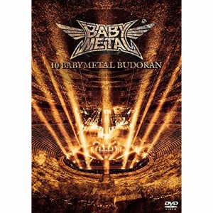 DVD/BABYMETAL/10 BABYMETAL BUDOKAN