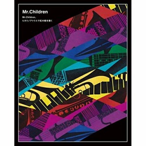 BD/Mr.Children/Mr.Children、ヒカリノアトリエで虹の絵を描く(Blu-ray) (Blu-ray+CD)