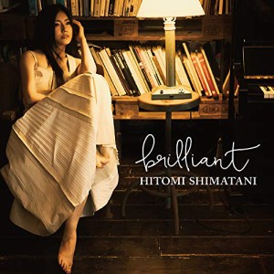 CD/島谷ひとみ/brilliant (CD+DVD) (LIVE DVD盤)