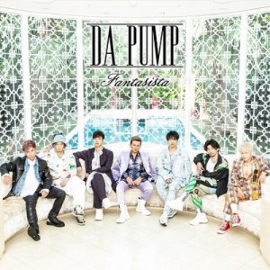 CD/DA PUMP/Fantasista〜ファンタジスタ〜 (CD+DVD(スマプラ対応)+VR) (初回生産限定盤/Type-A)