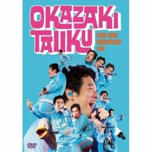 DVD/岡崎体育/めっちゃめちゃおもしろライブ