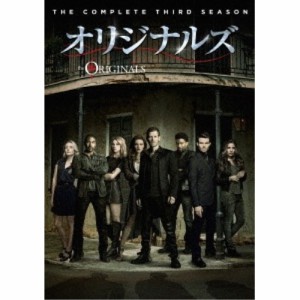 DVD/海外TVドラマ/オリジナルズ(サード・シーズン) コンプリート・ボックス