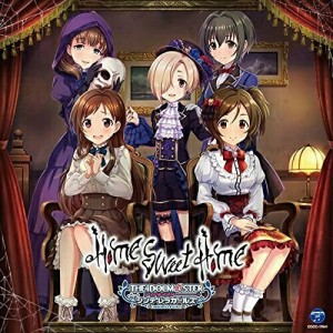 CD/ゲーム・ミュージック/THE IDOLM＠STER CINDERELLA GIRLS STARLIGHT MASTER GOLD RUSH! 11 Home Sweet Home