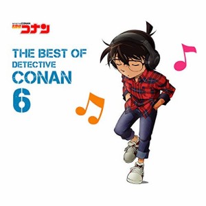 CD/アニメ/名探偵コナン テーマ曲集 6 〜THE BEST OF DETECTIVE CONAN 6〜 (初回限定盤)