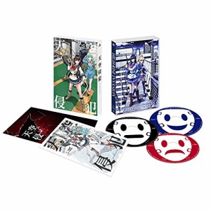 BD/OVA/天空侵犯 Blu-ray BOX(Blu-ray) (2Blu-ray+CD)