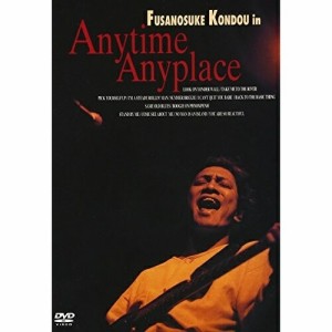 DVD/近藤房之助/Anytime Anyplace