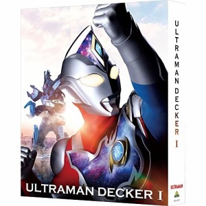 【取寄商品】BD/キッズ/ウルトラマンデッカー Blu-ray BOX I(Blu-ray) (本編ディスク2枚+特典ディス